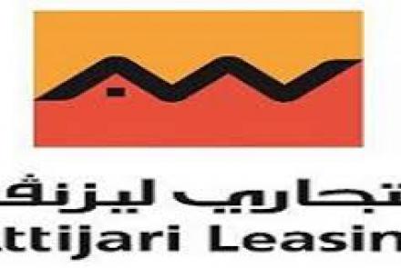attijari leasing