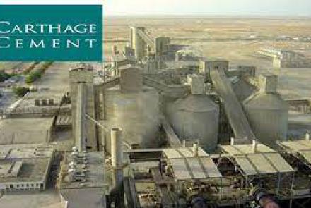 Bulletin de la BVMT du 12/12/2025