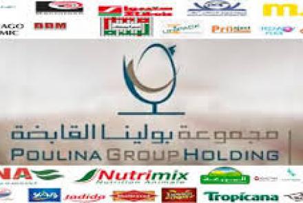 Déclaration des opérations significatives