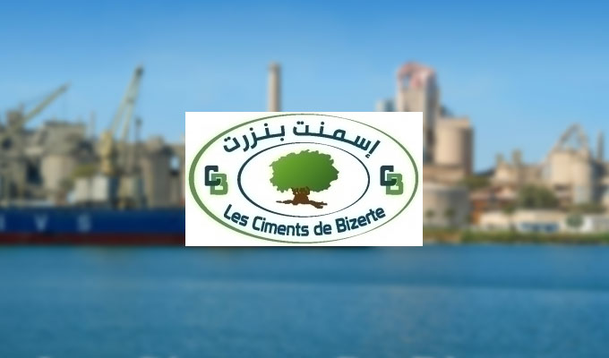 CIMENTS DE BIZERTE