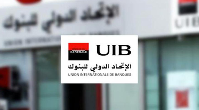 uib