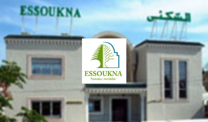 ESSOUKNA