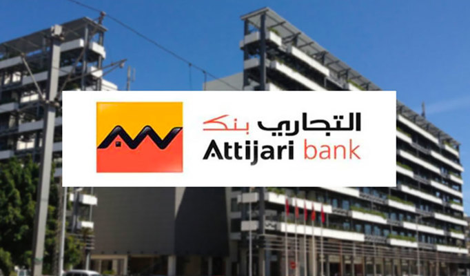 ATTIJARI BANK