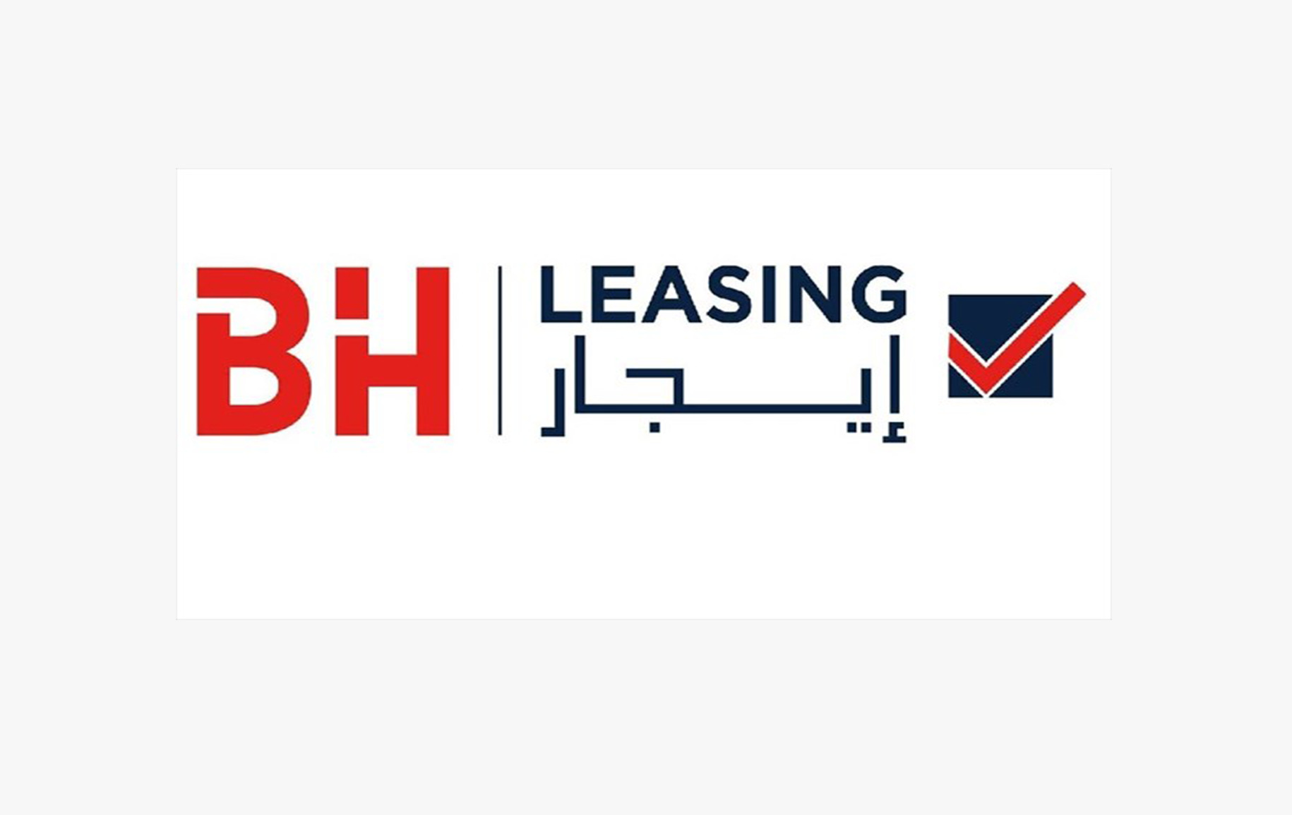 BH LEASING