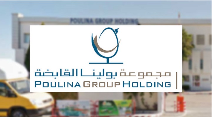 POULINA GP HOLDING