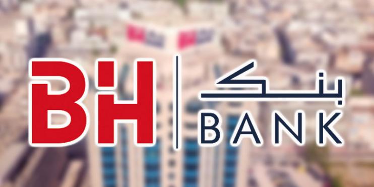 bhbank