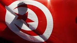 3ème tranche de l'Emprunt National 2023