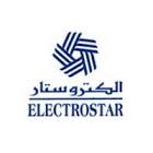 Etats financiers annuels consolidés au 31/12/2021