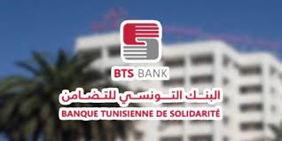 Etats financiers annuels individuels au 31/12/2023