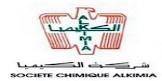 Etats financiers annuels au 31/12/2023