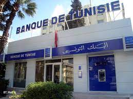 Dividende exercice 2024