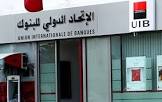 Etats financiers annuels au 31/12/2024