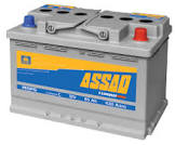 Convocation à l'Assemblée Générale Elective