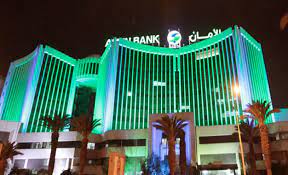 Communiqué de presse de la société