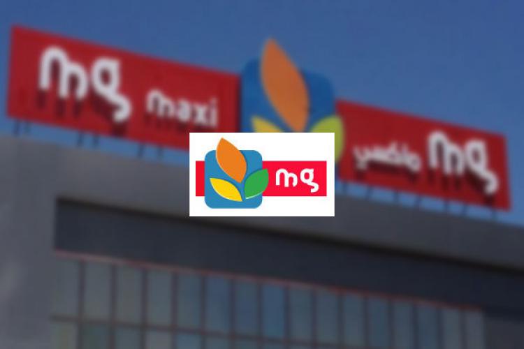 mg