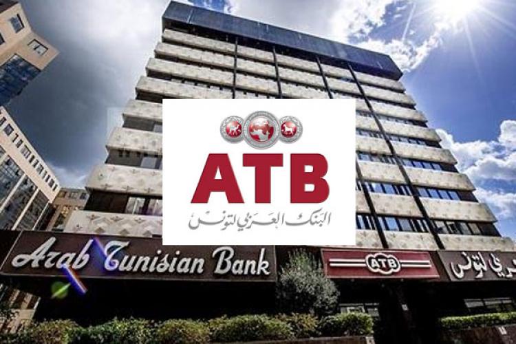 ATB