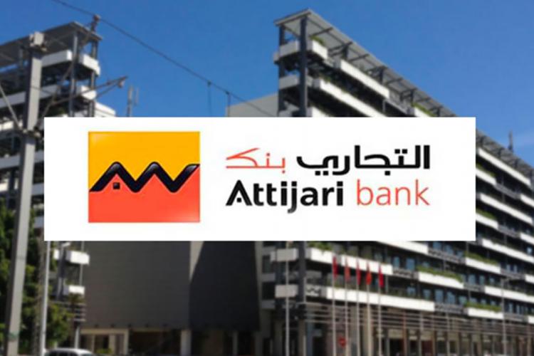 ATTIJARI BANK