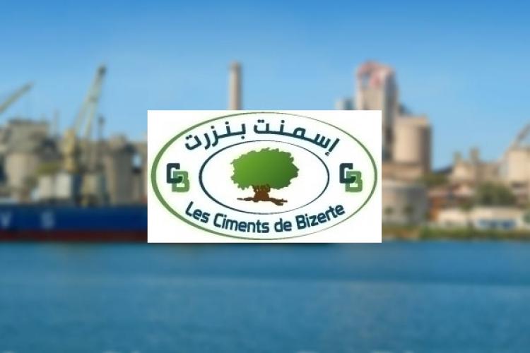 CIMENTS DE BIZERTE