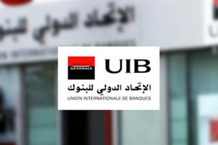 uib