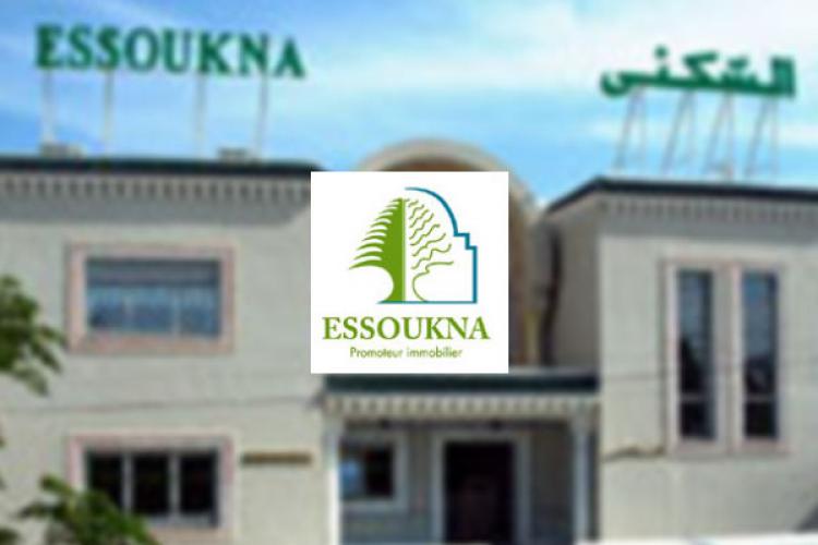 ESSOUKNA