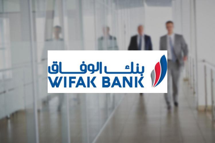 WIFACK INT BANK