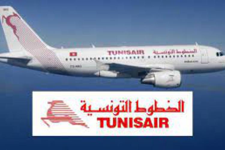 Tunisair signe un accord de partenariat commercial avec Emirates 