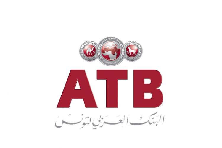 atb