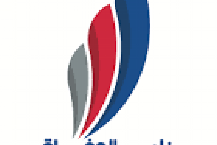 Appel à candidature