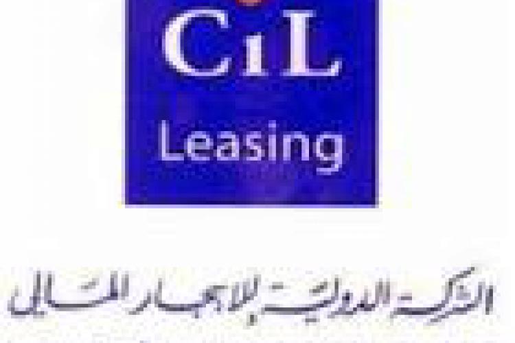 Fiche recommandation CIL-2022