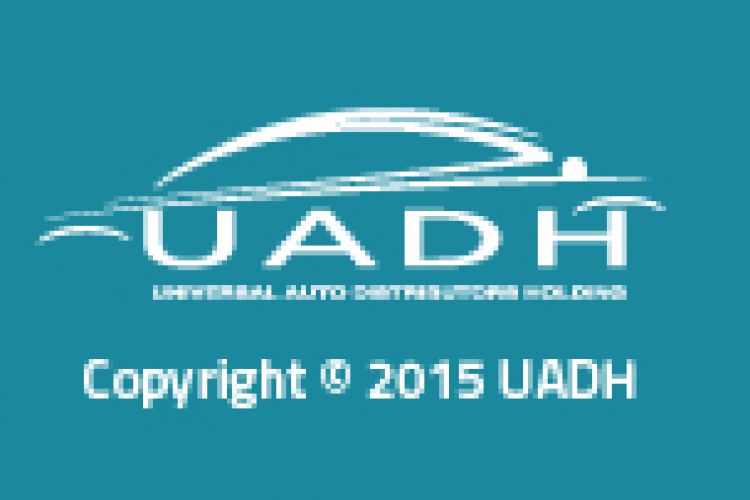 Avis de la  BVMT:VENTE JUDICIAIRE UADH