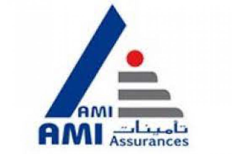 Appel a candidature 