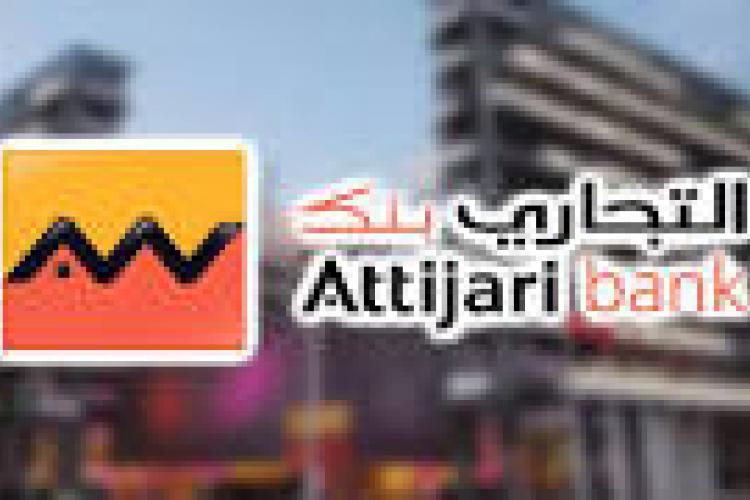 Déclaration des opérations significatives réalisées par Mr Mohamed Malek MZABI