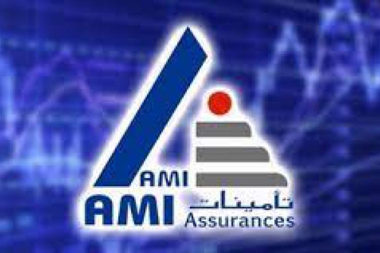 Fiche recommandation de l'AMI