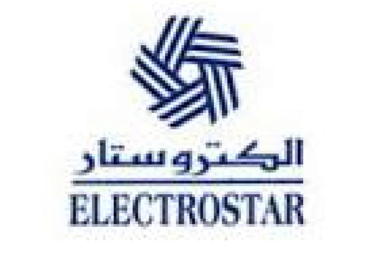 Etats financiers annuels consolidés au 31/12/2021