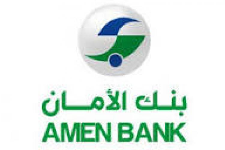 Etats financiers annuels individuels au 31/12/2023