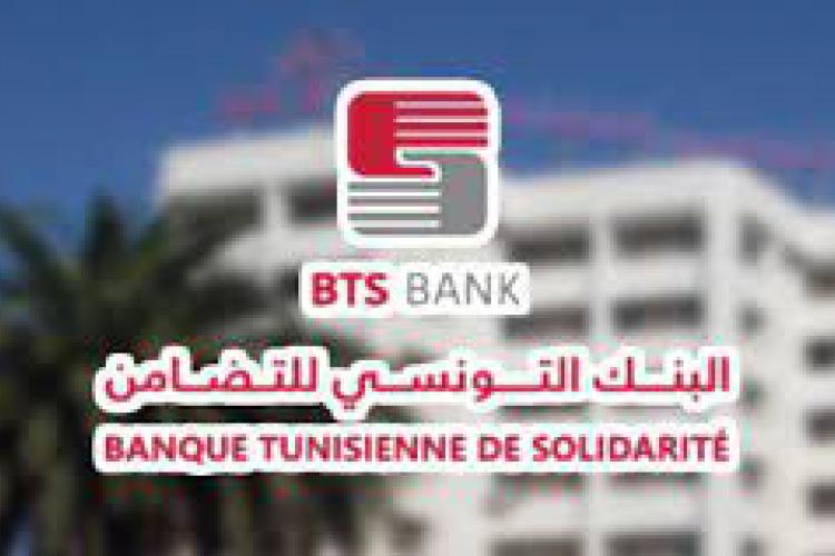 Etats financiers annuels individuels au 31/12/2023