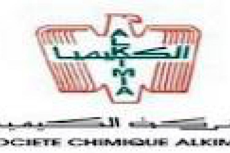 Etats financiers annuels au 31/12/2023