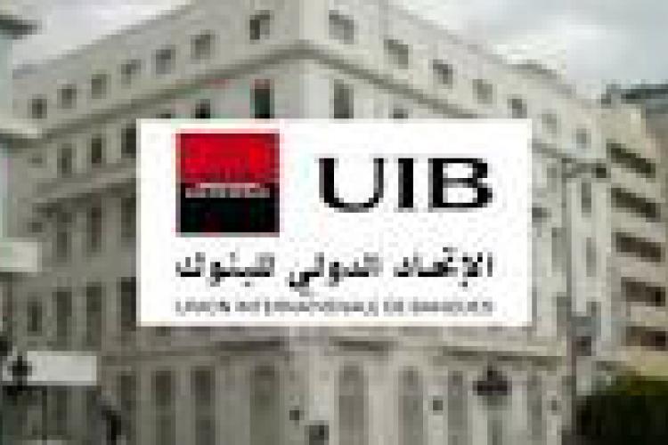 Déclaration des opérations significatives réalisées par L'ASSURANCES MAGHREBIA VIE.
