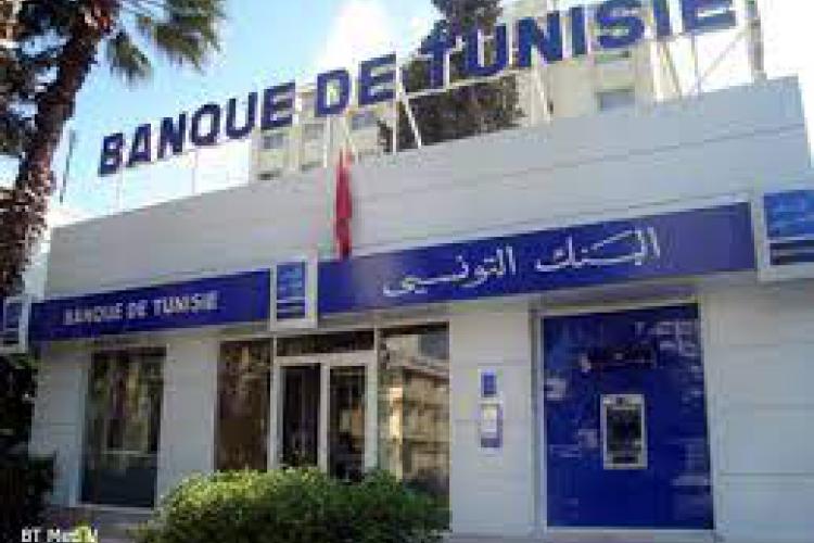 Dividende exercice 2024