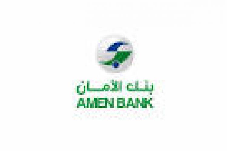  Etats financiers annuels individuels au 31/12/2024