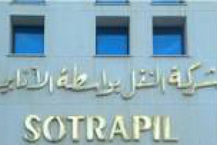 information post AGO du 30/06/2025