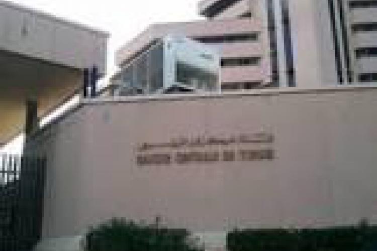 Communiqué de presse de la BCT