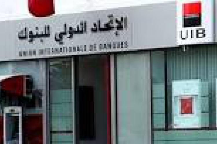 Bulletin de la BVMT du 29/12/2025