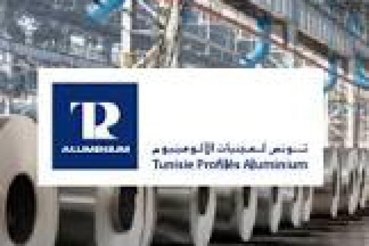 Bulletin de la BVMT du 16/01/2026