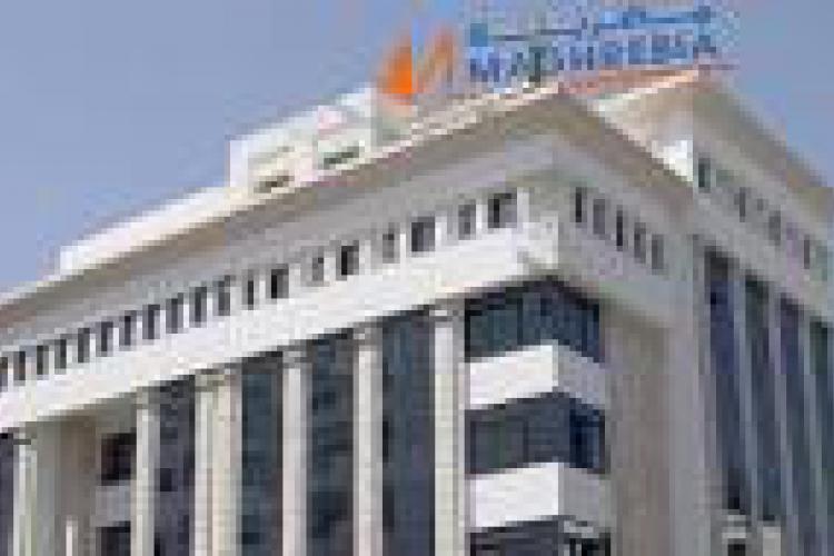 Communiqué de presse de la société