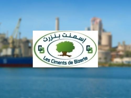 CIMENTS DE BIZERTE
