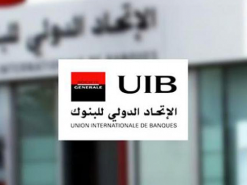 uib