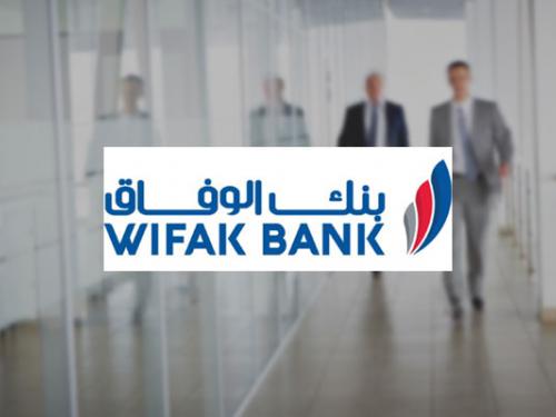 WIFACK INT BANK