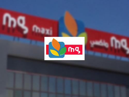 mg