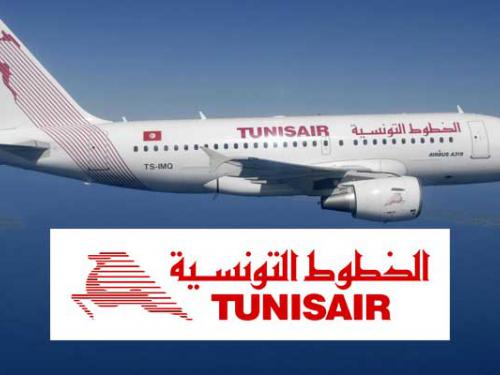 TUNISAIR